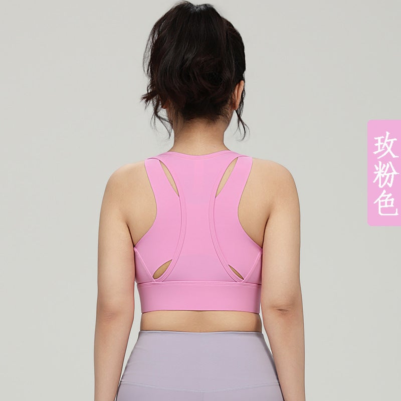 Front Zipper Composite Beautiful Back Sports Underwear Chubby Girl Long Yoga Vest Shockproof High Strength Fitness Bra - Image 1